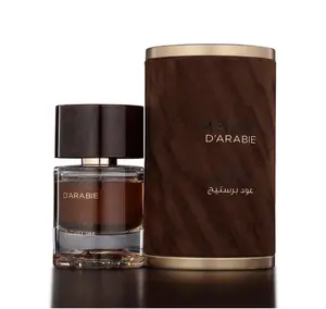 Maison D'Arabie Oud Prestige EDP Perfume By Maison Des Parfums 80 ML Unisex I HighEnd Rich Niche Fragrance Made In UAE