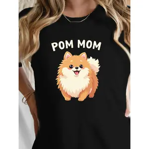Casual Short-Sleeve Crew Neck T-Shirt Featuring a Fluffy Pomeranian Dog Illustration, Perfect for Spring And Summer