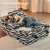 Black Zebra Print Faux Fur