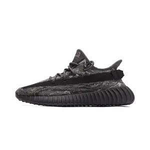 Yeezy Boost 350 V2 "MX Dark Salt" ID4811