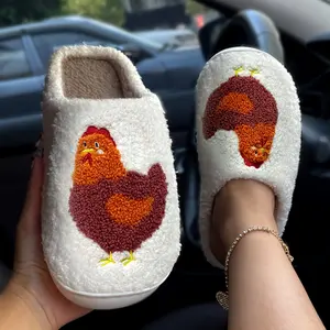 1 Pair of Women's Comfortable Cartoon Chicken Slippers, Casual Style All Season Plush Slippers, TPR Sole and Cloth Insole, Hand Washable-Cute Animal Pet Design