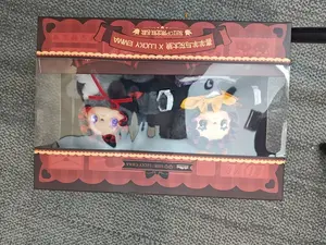 Lucky Emma × Pleasant Goat & Big Big Wolf Grey‑Red CP Limited Edition Plush Doll