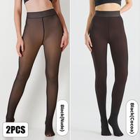 2PCS:Black(Nude)&Black(Cocoa)