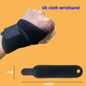 Sports Bracer Sprain Fitness Wrist Tendon Sheath Joint Strain Fixer Men's and Women's Basketball Volleyball