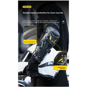 Suright Motorcycle Protective Gear Cycling Outdoor Sports Equipment Motorcycle Travel Knee Pads Four Seasons Cycling Protective Kit
