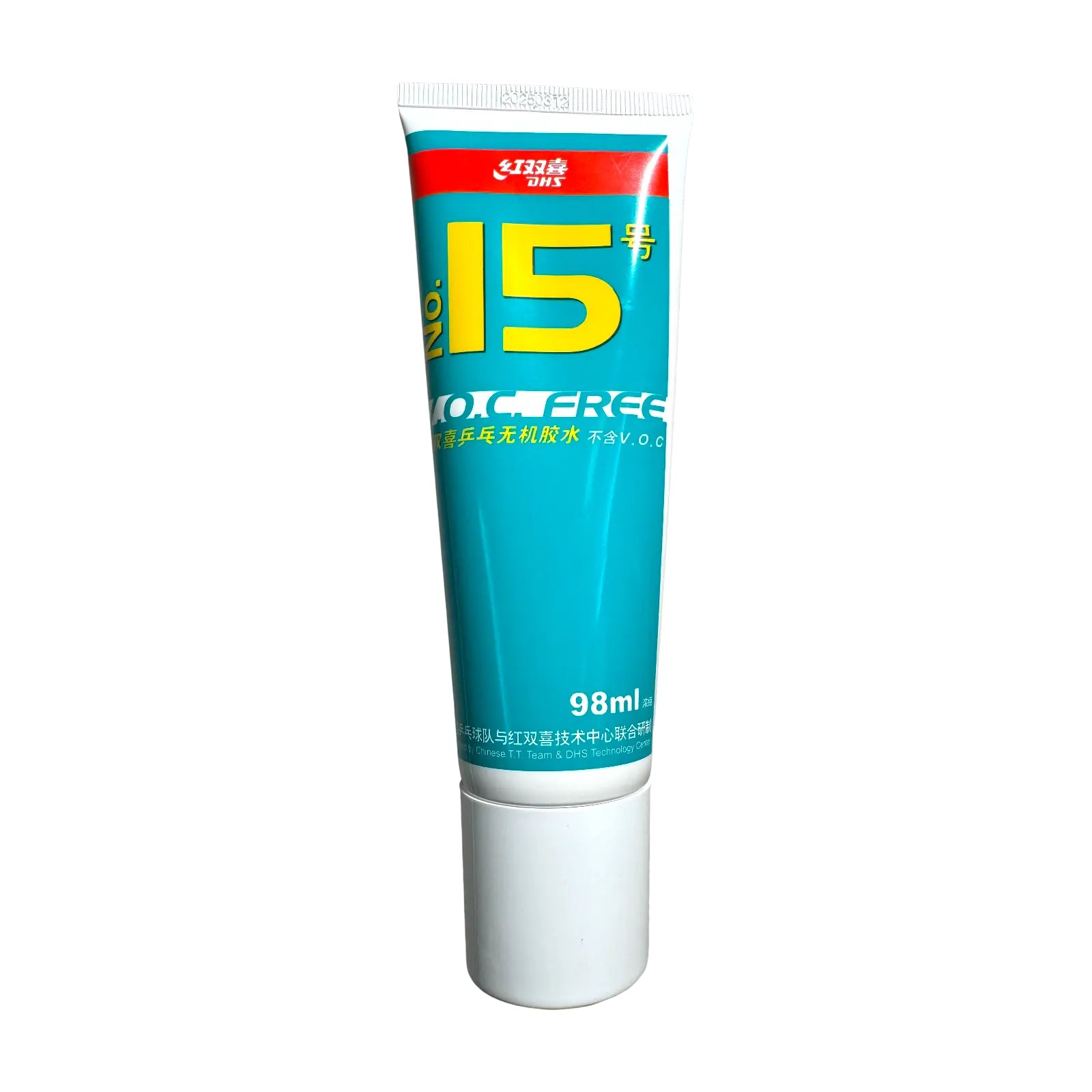DHS No.15 Table Tennis Rubber Adhesive