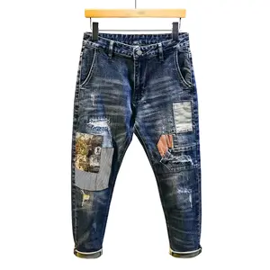 Cuffed Hem Jeans with Eccentric Patchwork & Vintage-Washed Finish