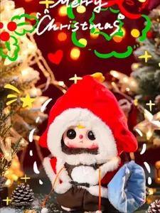 （03）BABYTHREE-400% Christmas Series Plush Doll MysteryBoxes Bag Pendant Bunny Plush Dolls Soft Collectibles