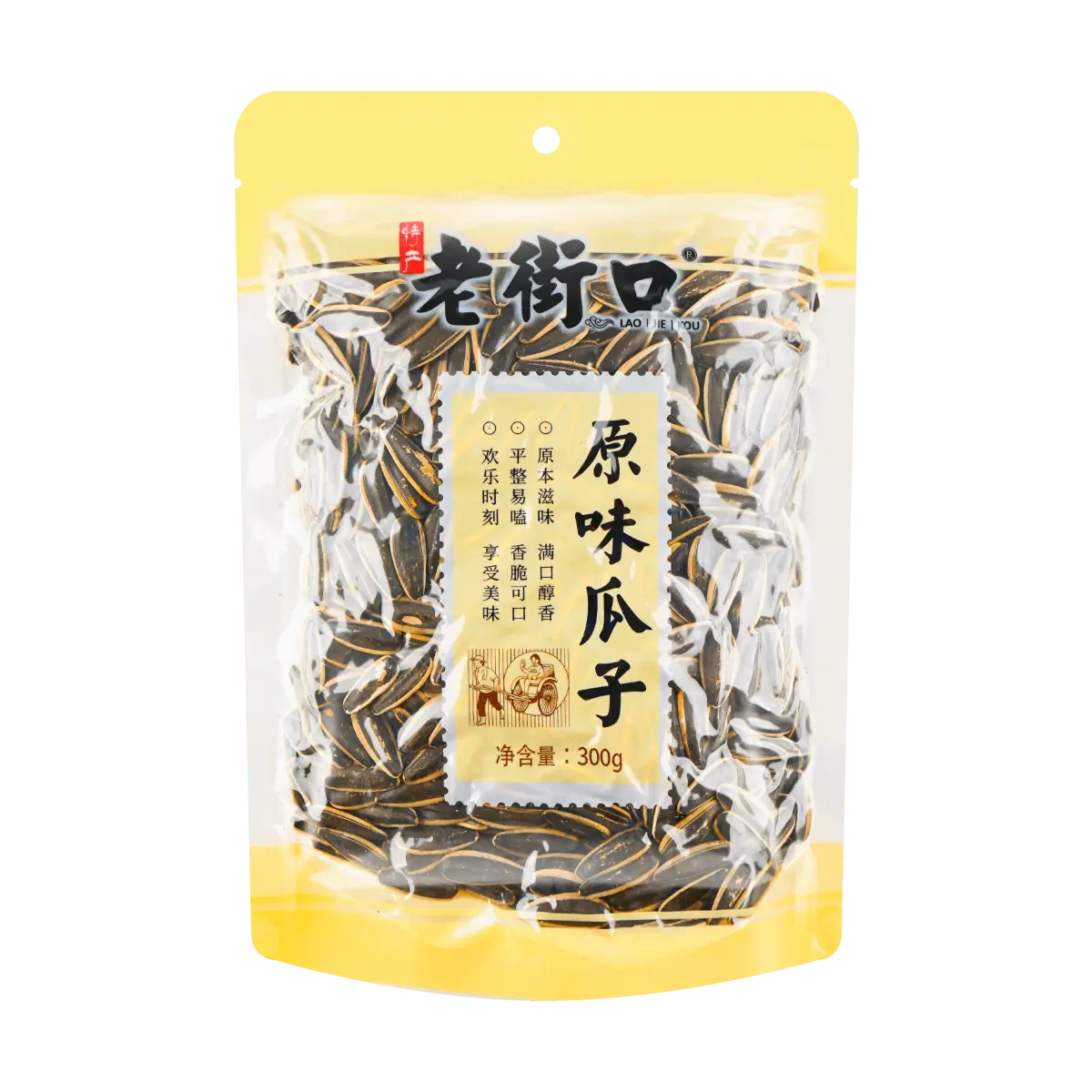 LAOJIEKOU Original Sunflower Seeds - Roasted Snack for Binge Watching, 300g