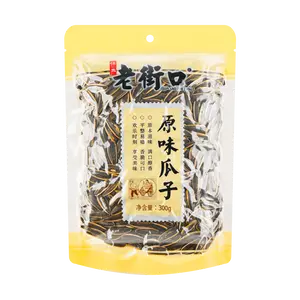 LAOJIEKOU Original Sunflower Seeds - Roasted Snack for Binge Watching, 300g