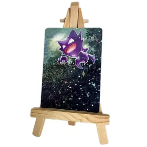 Poke Print: 11
