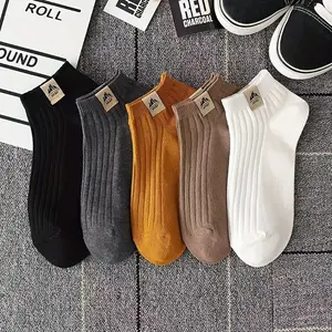 5pcs Thin Ankle Socks for Spring & Summer - Breathable, Anti-Odor, Sweat Absorbent, Low-Cut No-Show Design in Black, Gray, Yellow, White, Brown with Red Charcoal Label - Polyester & Spandex Blend, Cute Socks Fabric Womenswear