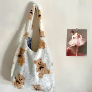 Teddy Bear Shoulder Bag