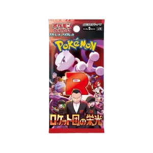 Pokemon Glory of Team Rocket Pack *Korean*