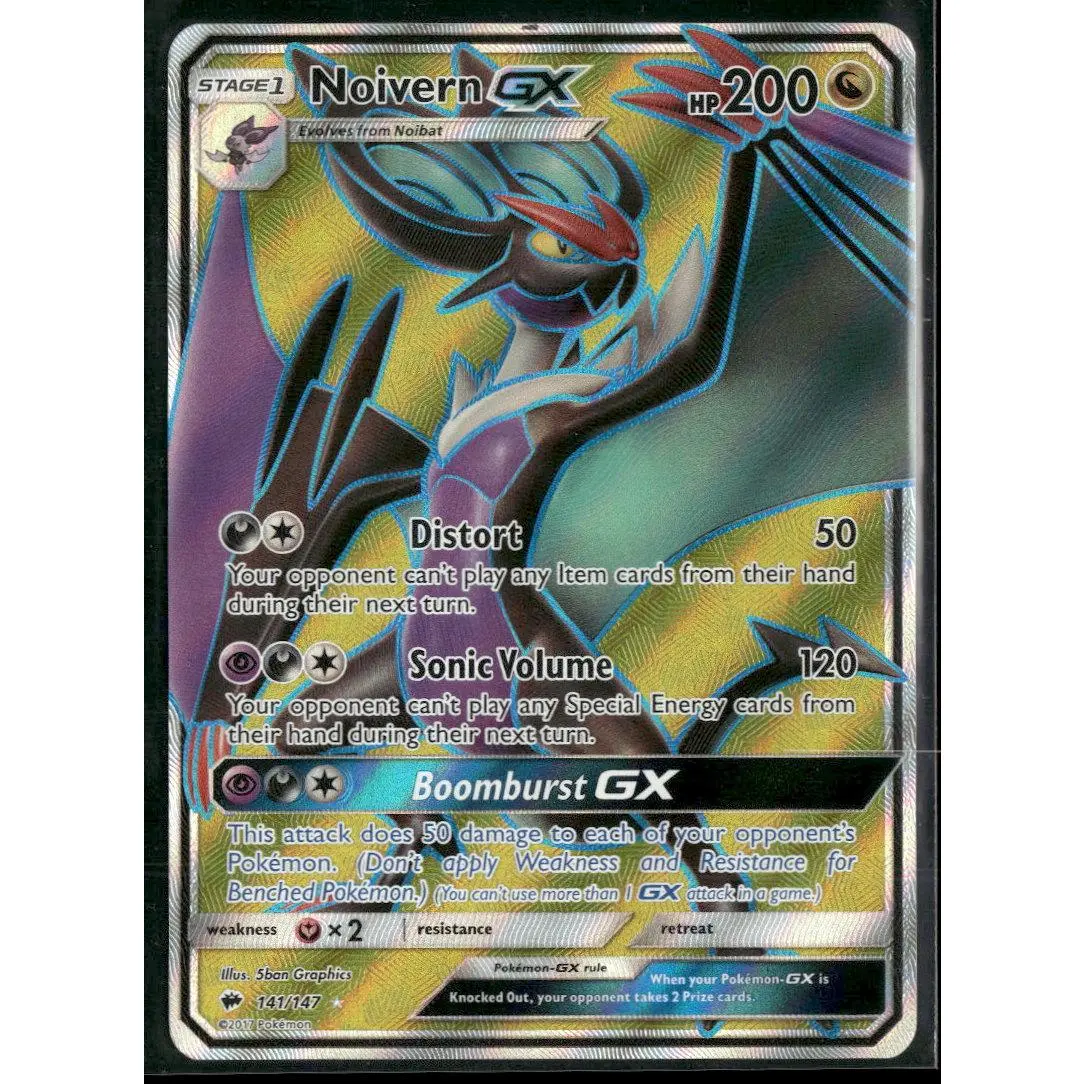 SM - Burning Shadows Noivern GX (Full Art) #141/147