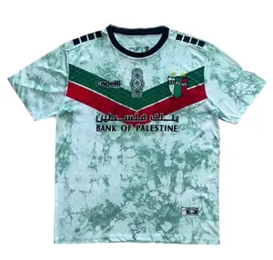 Palestino Ice Blue Jersey