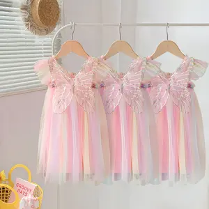 2025 Summer New Girls' Dress for Butterfly Rainbow Color Cute Baby Girl Birthday Party Costumes 1-5 Years Children's Princess Dress