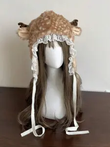 Cute Plush Lace Patchwork Antler Hat, Sweet Girl Winter Warm Ear Warmer, Stylish Daily Commute, Date, Outing, and Cold Weather Use, Leopard Vintage Hat