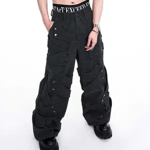 "Deconstruction Stitching" Heavy Leather Pants