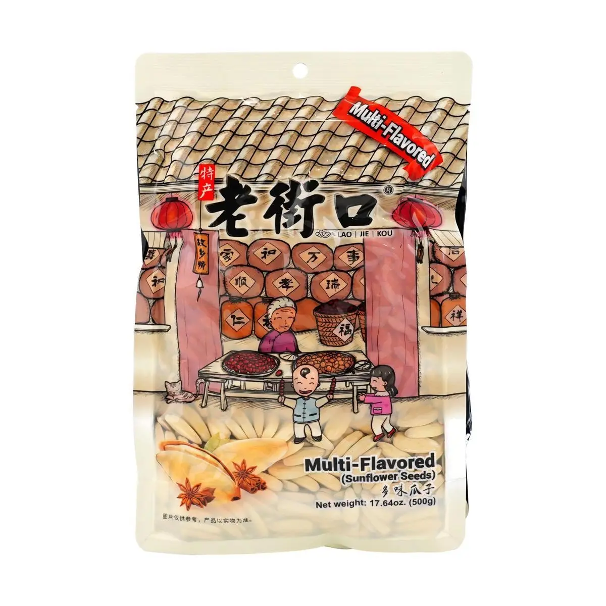 LAOJIEKOU Assorted Sunflower Seeds 500g - Premium Snack for Binge-Watching & Relaxation