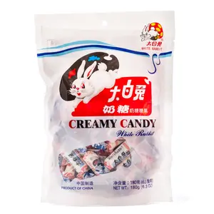 White Rabbit Creamy Candy 180g, Sweet Milk Candy, Asian Candy, Halloween Candy White Rabbit Creamy Candy 180g, Sweet Milk Candy, Asian Candy, Halloween Candy