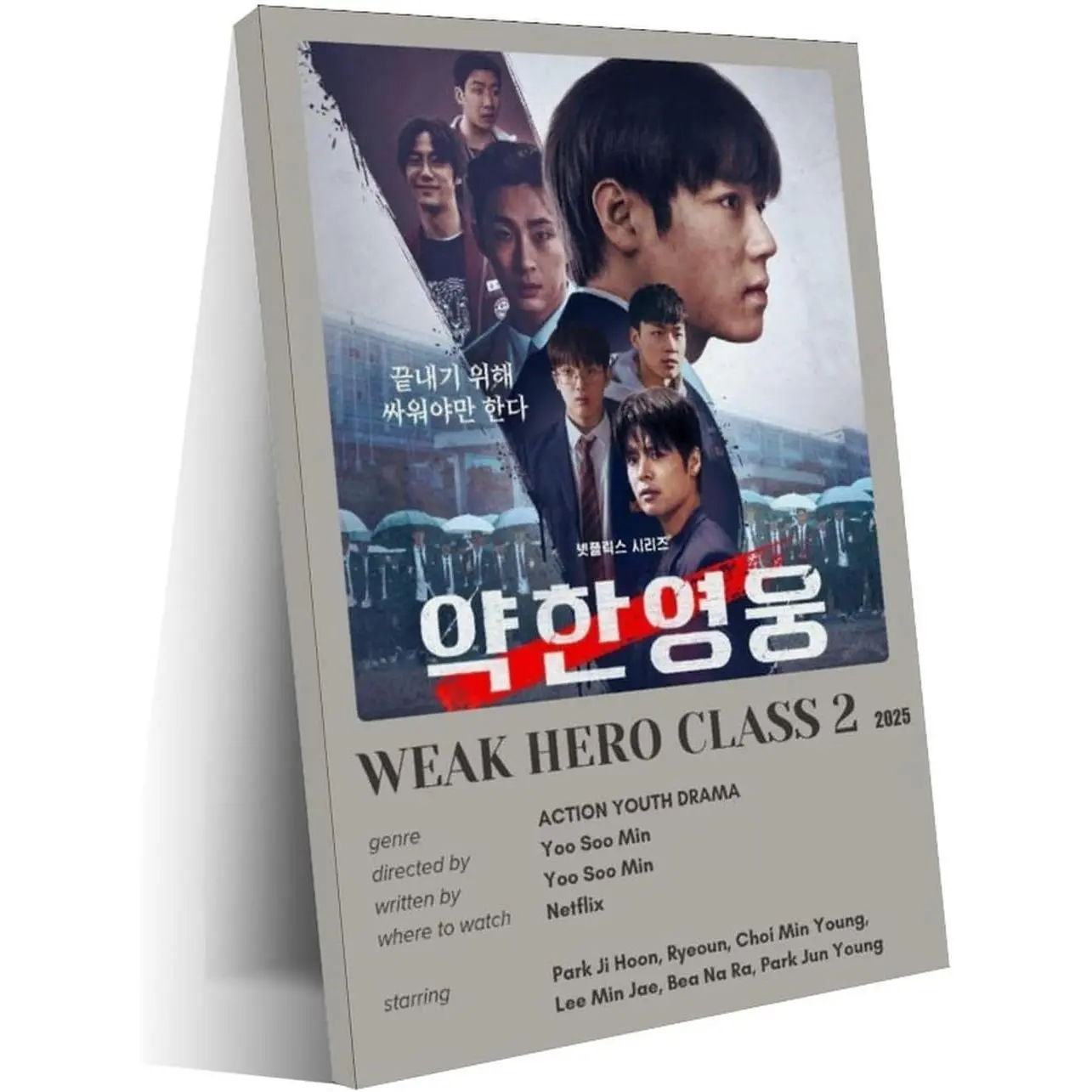 Korean Drama Weak Hero Class 1 Drama Art Canvas Poster with Handmade Frame, Modern Minimalist Design Cover Art Wall Print, Home Decor Products for Bedroom, Decoration, 16x24in (40x60cm), Artistic