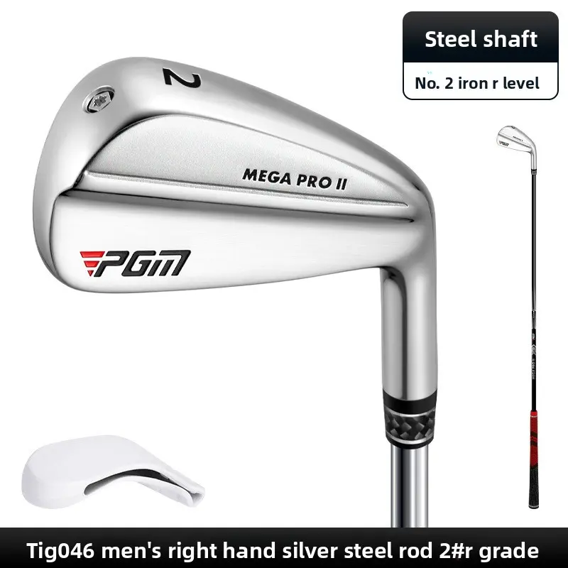 TIG046 - No. 2 Iron R-grade steel shaft [with head