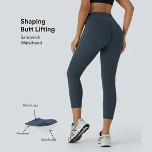 Halara UltraSculpt High Waisted Scrunch Butt Lifting Tummy Control Pocket Shaping Capri Training Leggings