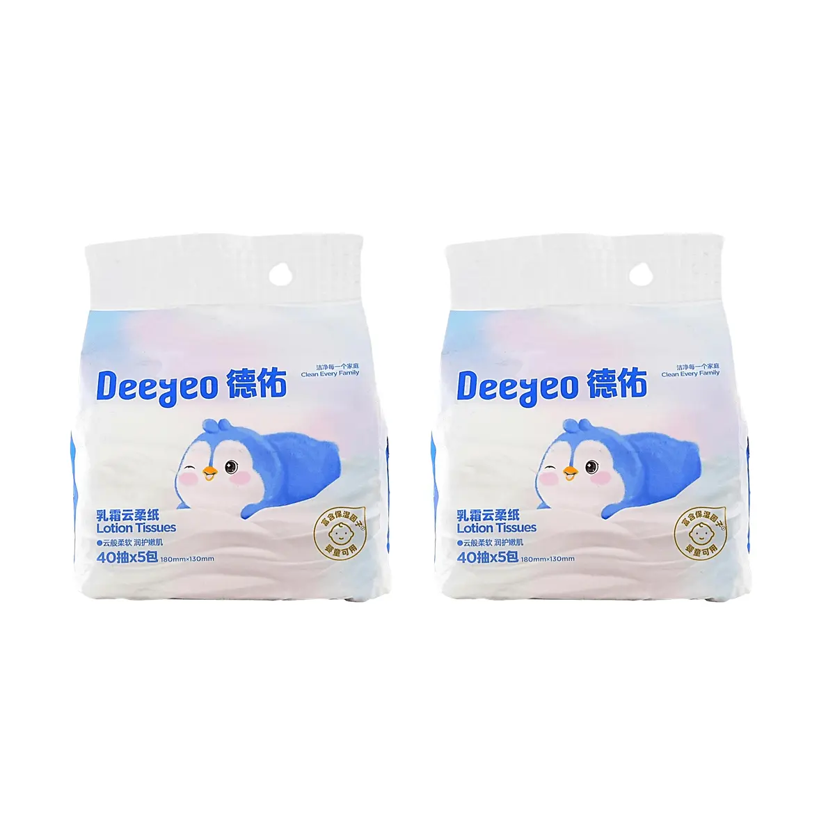 Deeyeo 20 Packs Facial Tissues - Ultra Soft & Moisturizing, 100% Virgin Pulp, Lint-Free, 40 Tissues/Pack - Bulk Value Pack for Home & Office