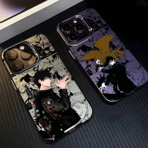 Anime F-Fushiguro Megumi Phone Case for IPhone 17 16 15 14 13 12 11 Plus Pro Max Multicolor Aurora Laser Shockproof Funda Cover Unique Gift for Holiday Birthday