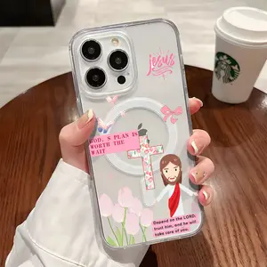 God Jesus Pattern Clear Wireless Charging Protection Slim Shockproof Magnetic Phone Case for iPhone16 15 15pro Max 14 14pro 13 12 11 X 16Promax Trendy