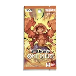One Piece PRB01 Premium Booster Pack (PRB01) - Includes 1 Japanese "The Best" Premium Booster Pack