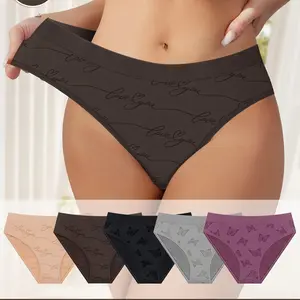 Butterfly Jacquard Low Waist Briefs, Seamless No Show Tummy Control Butt Lift Women's Underwear, 5 Pack