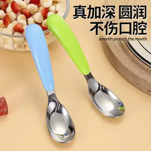 Yuanbao Spoon Baby 316L Stainless Steel Learning to Eat Training Self-feeding Spoon Baby Feeding Special Children's Tableware