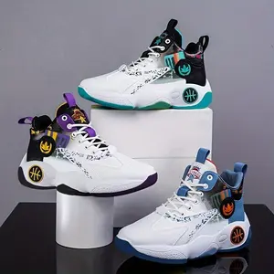 Men’s fashionable shock-absorbing basketball shoes, durable non-slip sports shoes