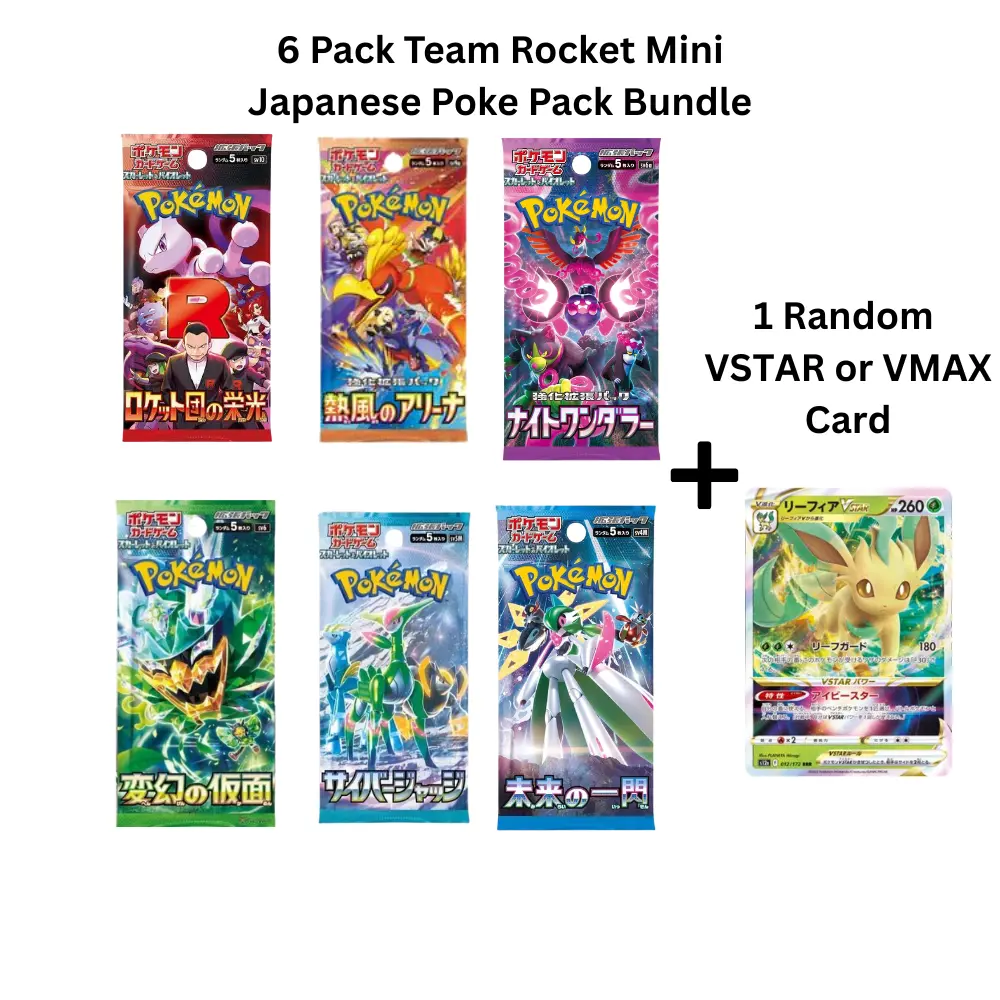 Japanese Team Rocket Mini Pack Bundle (6 Packs)