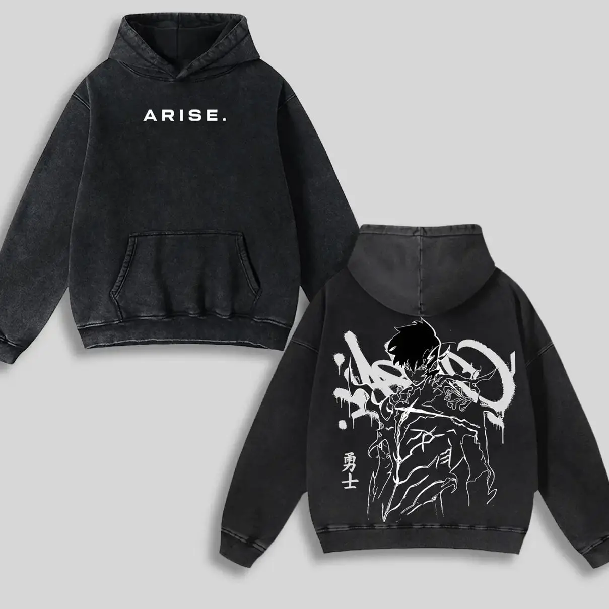"Arise" Sung Jin Woo - Solo Leveling Anime Double Printed Vintage Oversized Lightweight Acid Washed Hoodie, Gift For Anime Fan, Anime Merch, Anime Manga RD3