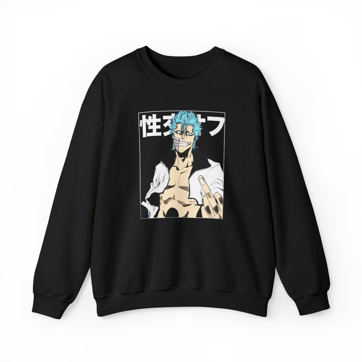 BLEACH Grimmjow "FU" Unisex Anime Sweater/Sweatshirt, Bleach Anime Sweater, Grimmjow Sweater/Sweatshirt, Espada, Anime Gift