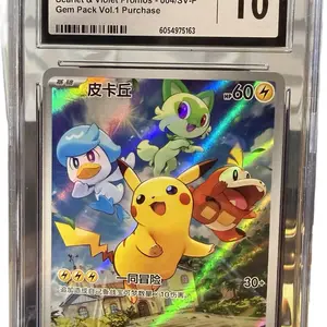 Graded Non-Sports Collectible Card