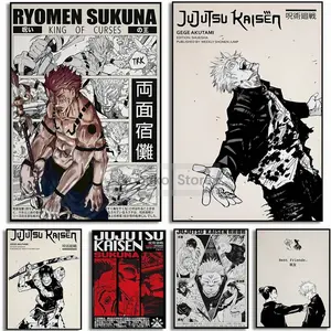 Japanese Popular Anime Jujutsu Kaisen Poster Black and White Prints Canvas Painting Wall Art Picture Home Room Modern Decoration