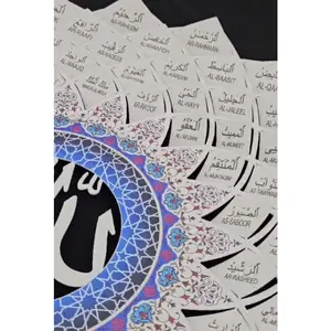 Allah 99 Names Arabic & English 3D Metal Wall Decor