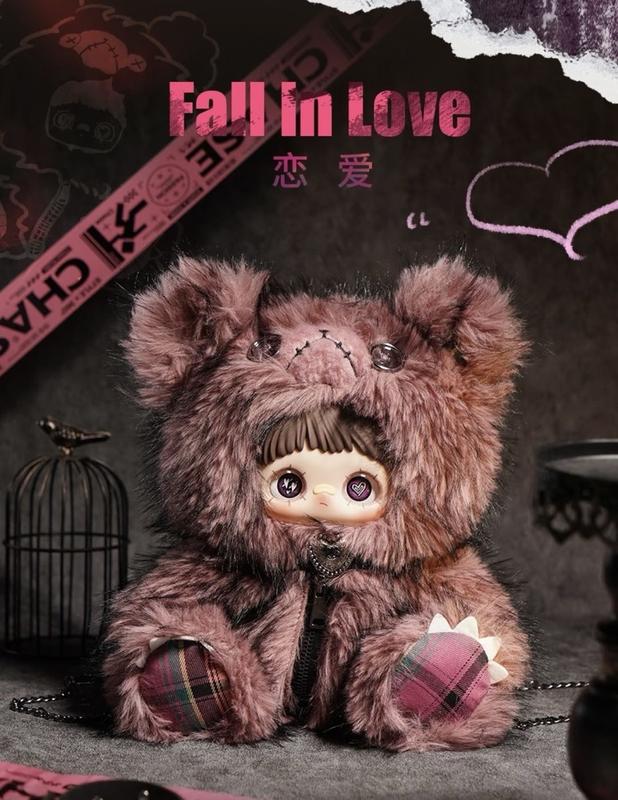 Maymei Rebellious Plush Doll 400%Blind Box