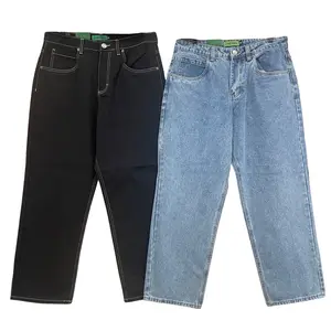 Lime Tree Men's Wide Leg Baggy Jeans Loose Fit Denim Pants