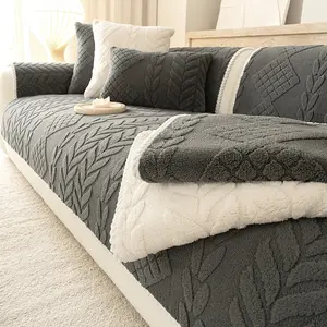 Geometric Leaf Pattern Quilted Sofa Cover, Soft Skin-Friendly Dustproof Anti-Slip Pet Friendly, Easy Washable