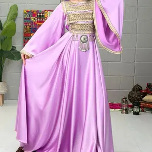 BANU