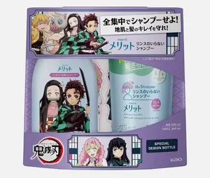 Merit Shampoo & Refill Set Demon Slayer Limited Edition 480ml+340ml