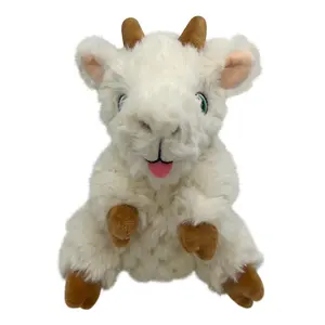 KONG Comfort Tykes Goat - Ultra Fluffy Plush Toy with Removable Grunting Squeaker for Dog
