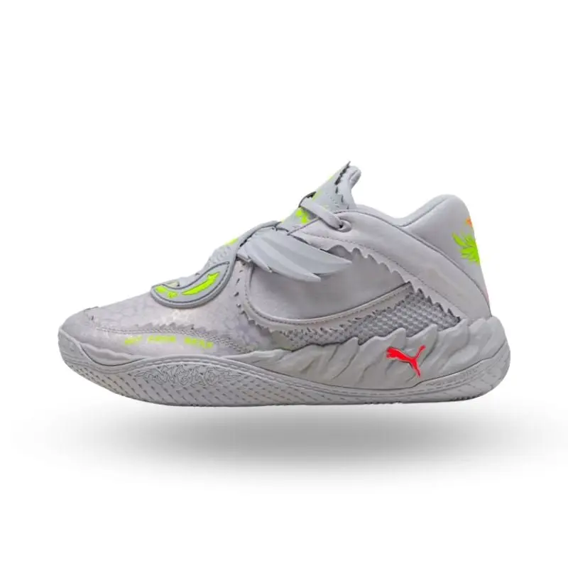 Puma Men's x LaMelo Ball MB.05 Metallic Athletic Sneaker - Foam-Cushioned Casual Trainer with Moulded Skull Detail, Footwear