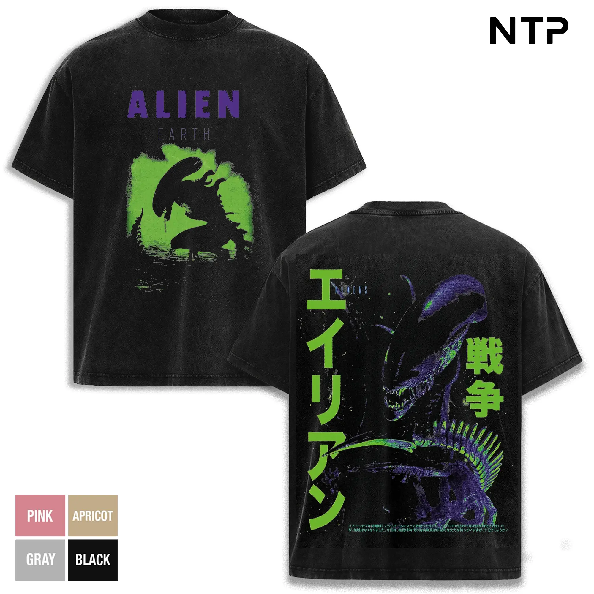 Alien Earth Xenomorph Neon Acid Wash Heavyweight Blank, Sci-Fi Horror Movie Graphic Boxy Fit Top, Smoked Charcoal Streetwear Aesthetic, Japanese Kanji Cyberpunk Merch