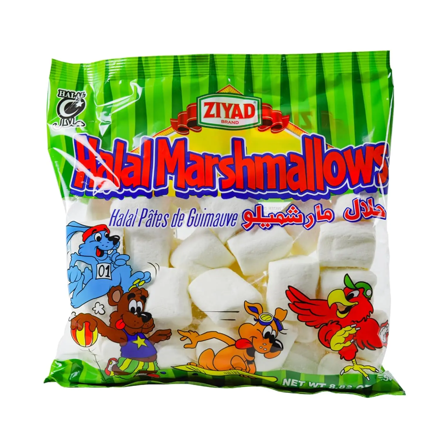 Ziyad Gourmet Halal Large Marshmallows, Pork-Free, Egg-Free, Dairy-Free, Gluten-Free, Perfect for Holidays and S’mores! 8.8oz